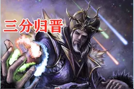 三国杀：武将原画彩蛋集，带你领略极致的细节图片