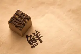 梅雨时节，怎么让你的图书远离潮湿、霉菌？古人的做法很厉害图片
