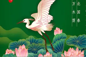 一绿天涯 舒张酷然 立夏图片