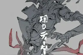 插画丨酷炫暗黑的傀儡机械，画面冲击力太强了图片