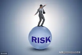 商业闭环缺陷的思考图片