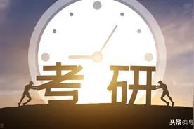 考研快要出成绩了，复试怎么准备？做好5件事图片
