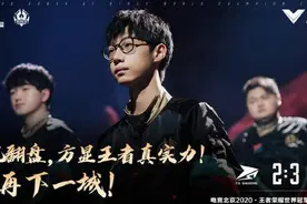 国士无双！TS暖阳绝境秀出韩信，一打二拿双杀，梦泪看得激动了图片