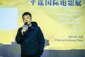 贾樟柯：拿日本人的钱，用中国老婆当女主角，拍法国人爱看的电影图片