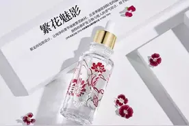 闲着不如护肤，康一康换季精华怎么换图片