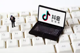 中国最争气的公司之字节跳动，中国文化输出的王者图片