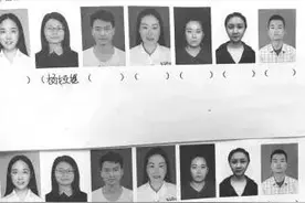 李子柒写入考卷冲上热搜？盘点那些年做过的“奇葩”考题……图片