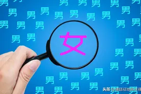 2021年征收，外嫁女享有这5项基本权利，再也不怕没补偿了图片