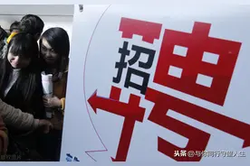 灵活就业是自己缴费好，还是挂靠公司划算？从哪三个方面了解？图片