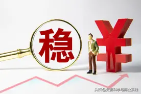 买大乐透有诀窍吗，我分析了历史所有中奖号码，告诉你背后的规律图片