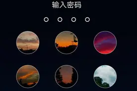 将手机屏锁密码设置成女神的图片，从此指纹解锁都不想用了图片