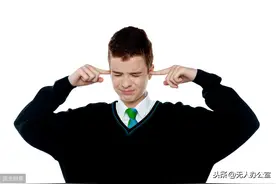 搞笑——我怀孕了怎么办？图片