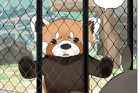 治愈萌系漫画：小熊猫被关了起来，老板为它买下一整个动物园图片