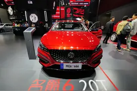 第三代名爵6上市两周订单破万：年轻化如何“再定义”？图片
