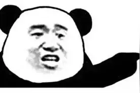 「新盘评测」当国贸·璟原开始减配图片