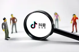 猎杀字节跳动：特朗普的无间道图片