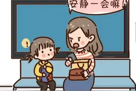 父母说话的音量，决定了孩子的幸福图片