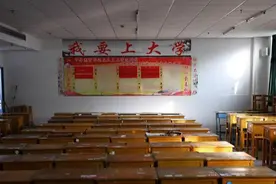 带人砸学校门口网吧的朱志明和他的毛坦厂：有教无类，都是好学生图片