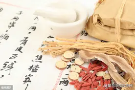 珍藏的治疗瘙痒验方10首，中医必学图片