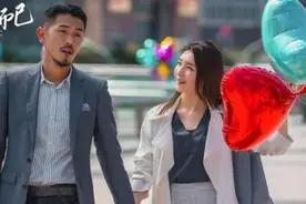 热播剧《三十而已》告诉你，面包才是人生的必选项图片