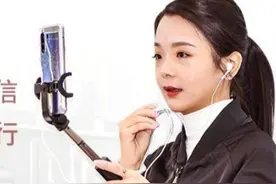 延保90天！vivo推出延保政策，多种无接触服务更加贴心图片