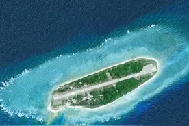 太平岛是礁？马英九批民进党当局“自我阉割”图片