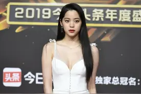 欧阳娜娜长得美就算了，穿吊带薄纱裙太撩人图片