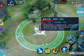 如何突破40%冷却上限？弈星棋子并非唯一，鞋子被动适用性更强图片