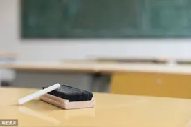 “择校”机会要抓好！北京小升初志愿今起开始填报 9日起陆续公布派位结果图片