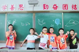 要不要让孩子“争当班干部”？资深老教师的建议，家长都该听听图片