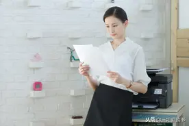 你离职的原因是什么？因个人发展需要！背后的真相扎心了图片