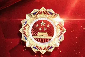 钟南山获勋凯旋：“我故意在走红毯的时候，走快一点”图片