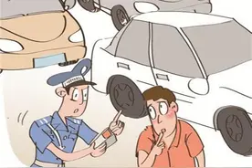 结婚前夜，因酒驾被警方“拿下”！洛阳男子这顿烧烤吃大发了图片