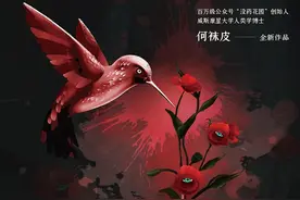 4部让人头皮发麻的悬疑小说，强设定情节紧扣人心，直击内心恐惧图片