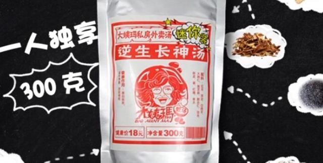 孕妇可以喝椰子炖花胶 2026年花胶炖椰汁孕妇可以吃吗