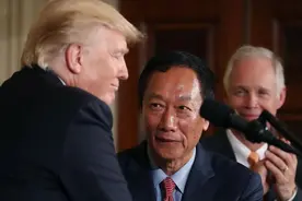 郭台铭公然叫嚣给大陆赏饭吃，跪舔美国捅刀华为，如今想回国捞钱图片