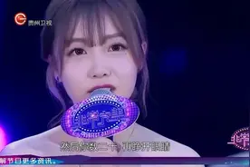 袁世中婉拒女嘉宾，女孩用特殊方式离场，赢得观众掌声视频封面