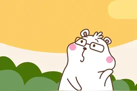 （日常涨姿势）这个国家画风清奇，国歌竟然没有歌词？@抖音小助手视频封面