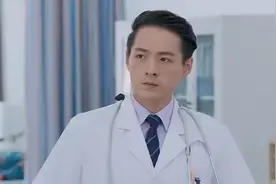 爱人的谎言：童小秋医院实习，却被老员工看不起，真是势利眼！视频封面