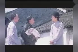 阿Q在假洋鬼子那受了欺负，转身就在小尼姑那撒气视频封面