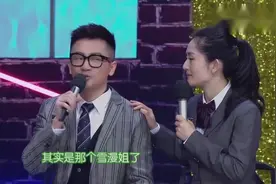 陈都灵说自己接拍《左耳》的原因是脑子进水了，苏有朋被雷到视频封面