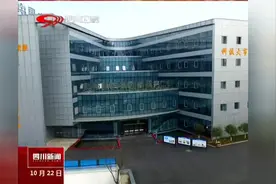 我省军民融合新政出炉视频封面