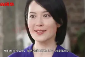 俞飞鸿恋情首度曝光，和小十几岁男友疑似同居，还是选择不婚？视频封面
