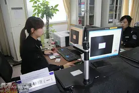 交通违法处理有新规图片