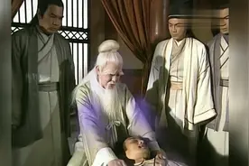 此人身中剧毒，全身筋脉尽断，就连张三丰也无能为力视频封面