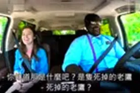 活宝，演技派，奥尼尔假扮出租车司机戏乘客视频封面
