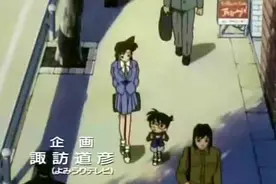 看了700多集柯南，还是这个片头曲最有感觉！视频封面