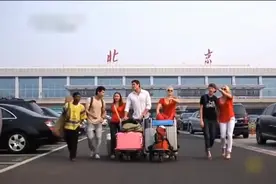 《外国人在中国》外国美女说中国男人是世界最好的！视频封面