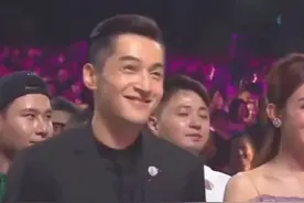 何炅吐槽胡歌：该不会吴磊结婚你还在当伴郎吧视频封面