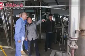 河北省环保厅环境综合执法局到华药进行大气检测执法视频封面